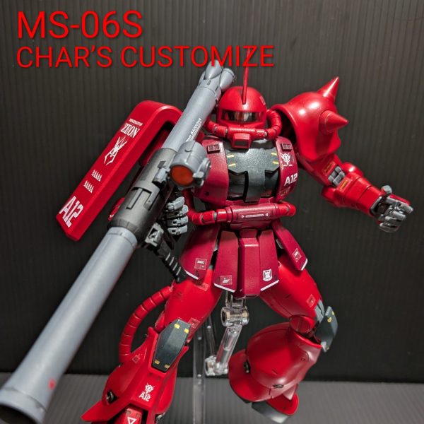 MG ZAKUⅡ シャア専用(オリジンぽく)