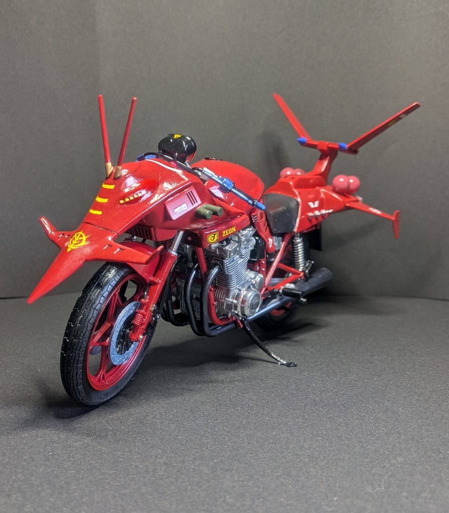 モト・グワジン