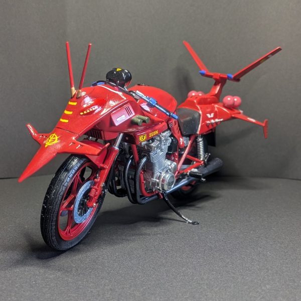 モト・グワジン