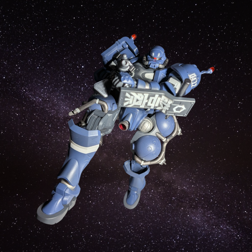 POLICE ZAKU