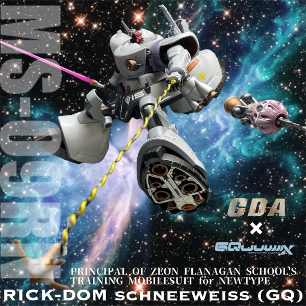 MS-09RN RICK-DOM schneeweiss (GQ)
