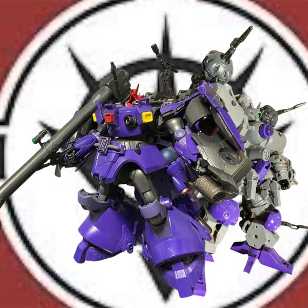 ヤクト・ドライゼン(GQ)