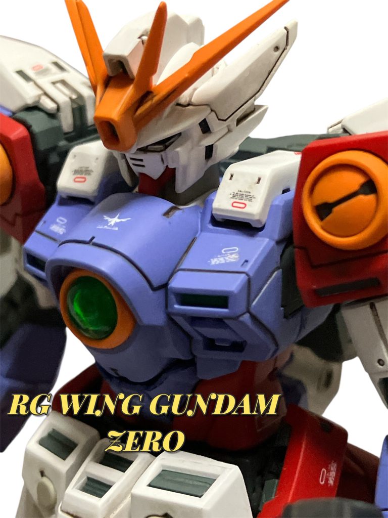 ウイングガンダムゼロ
