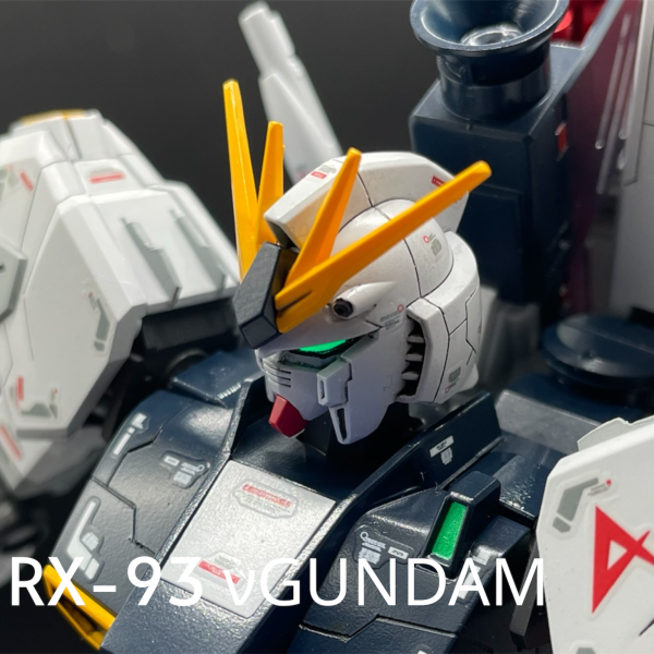 HGUC RX-93 νGUNDAM