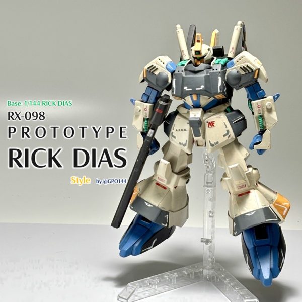 まとめ売りリックディアス、バウンドドック他　ガンプラ17点セット新品未開封 リックディアス (1/100) (ガンプラ) - ホビーサーチ ガンプラ他