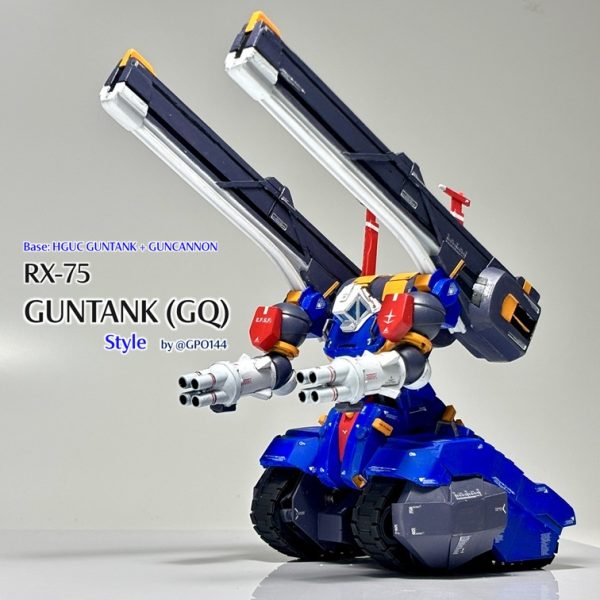 ガンタンク(GQ) 風