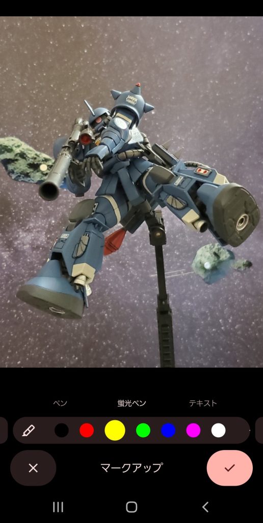 まず上2つの画像はGoogleフォトです。バージョンが更新されると仕様などが変わったりしますが、アップのたびに性能は上がっていると思います👍️特に今の最新版では『消しゴムマジック』のAI判断能力が格段にアップして、消したい部分を上手に消してくれるようになりました🤣✨撮影後、消しゴム機能でアクションベースを消したりと重宝します👍️そして『背景のぼかし』機能もとても便利でシーンの遠近感を出すのに必須と言えます😌さらにペイント機能を使い簡単にエフェクトを加えていきます。私の描くエフェクトはAI画像の貼りつけではなく、指を動かしペイントペンで毎回自由に描いております👆️