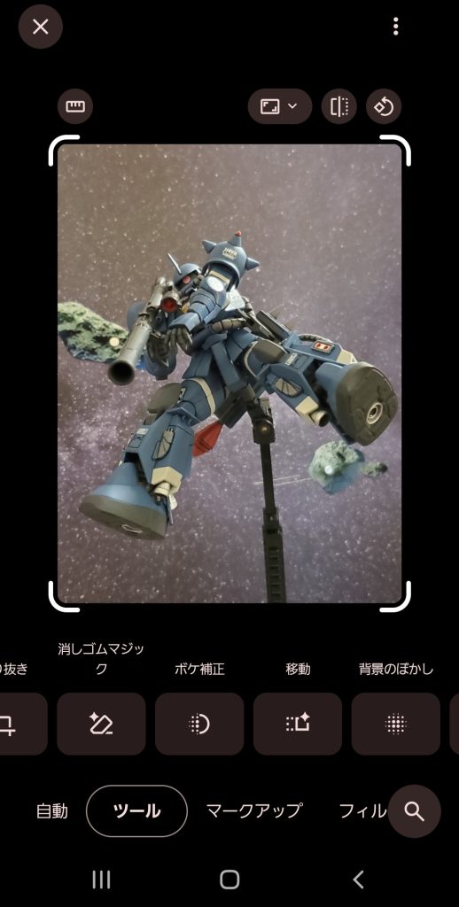 ~ バトンをつなぐ ~–6枚目/制作者:mototti (モトッチ)