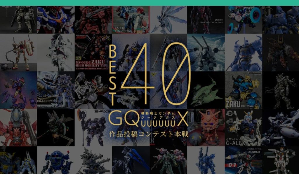 作品名：～バトンをつなぐ～　次の走者決定‼️<p>先日はバトンリレー企画でたくさんの方がお立ち寄り下さり誠にありがとうございました🙇☘️熱い盛り上がりを見せる中、次の走者が決定しました～🙌🎊 第１2走者は、GUNSTA内で行なわれているジークアクスコンテスト本戦にコマを […]</p>
