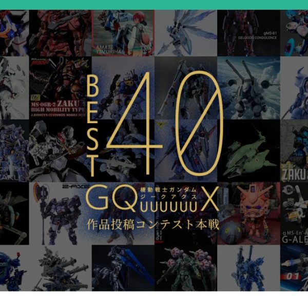 ~バトンをつなぐ~ 次の走者決定‼️