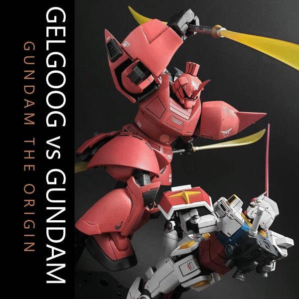 【光る宇宙】GELGOOGvsGUNDAM