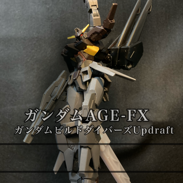 {偽と誠} Age’FX La Follia