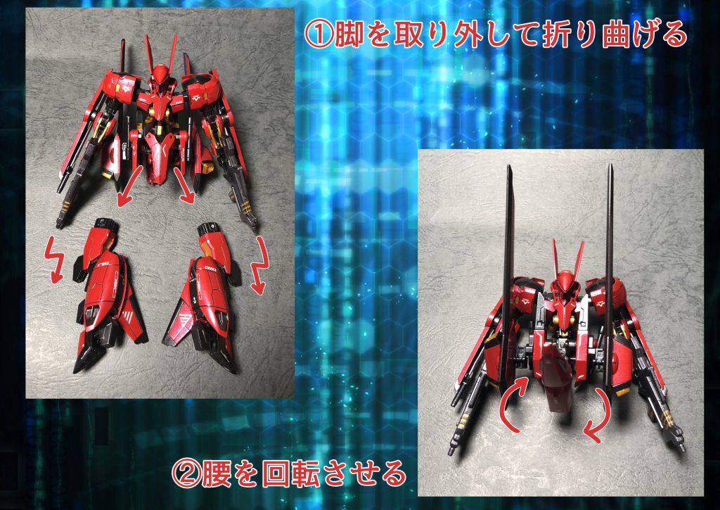 グリムゲルデ・ヴァルキリー–4枚目/制作者：Haruko