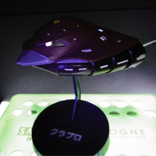 1/550 モビルアーマー グラブロ