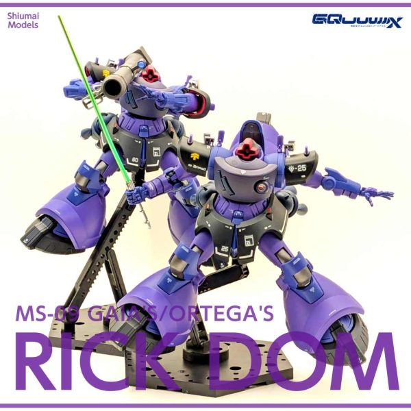 リックドム ガイア機/オルテガ機 （GQ）黒い二連星Ver