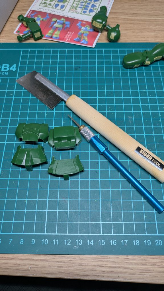 胴体もカット。