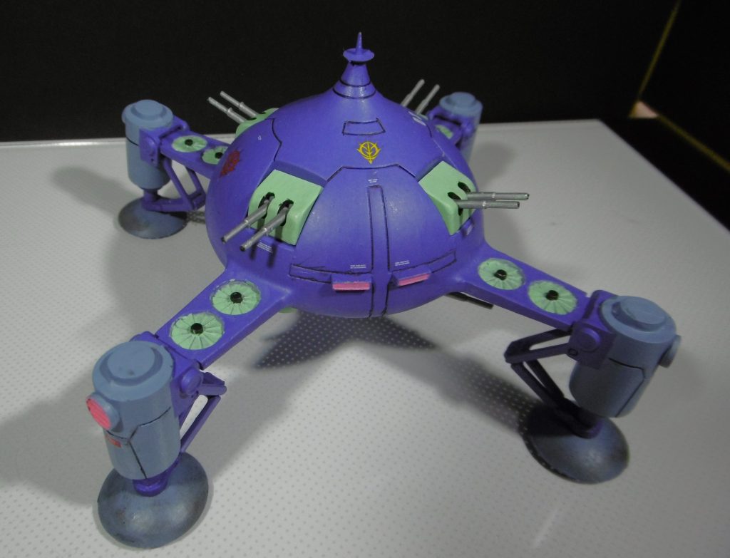 1/550 重機動砲座 アッザム