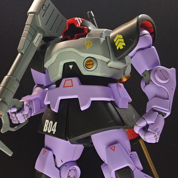 HGUC　リックドム