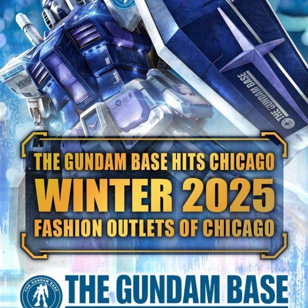 ガンダムベースUSAがやって来る