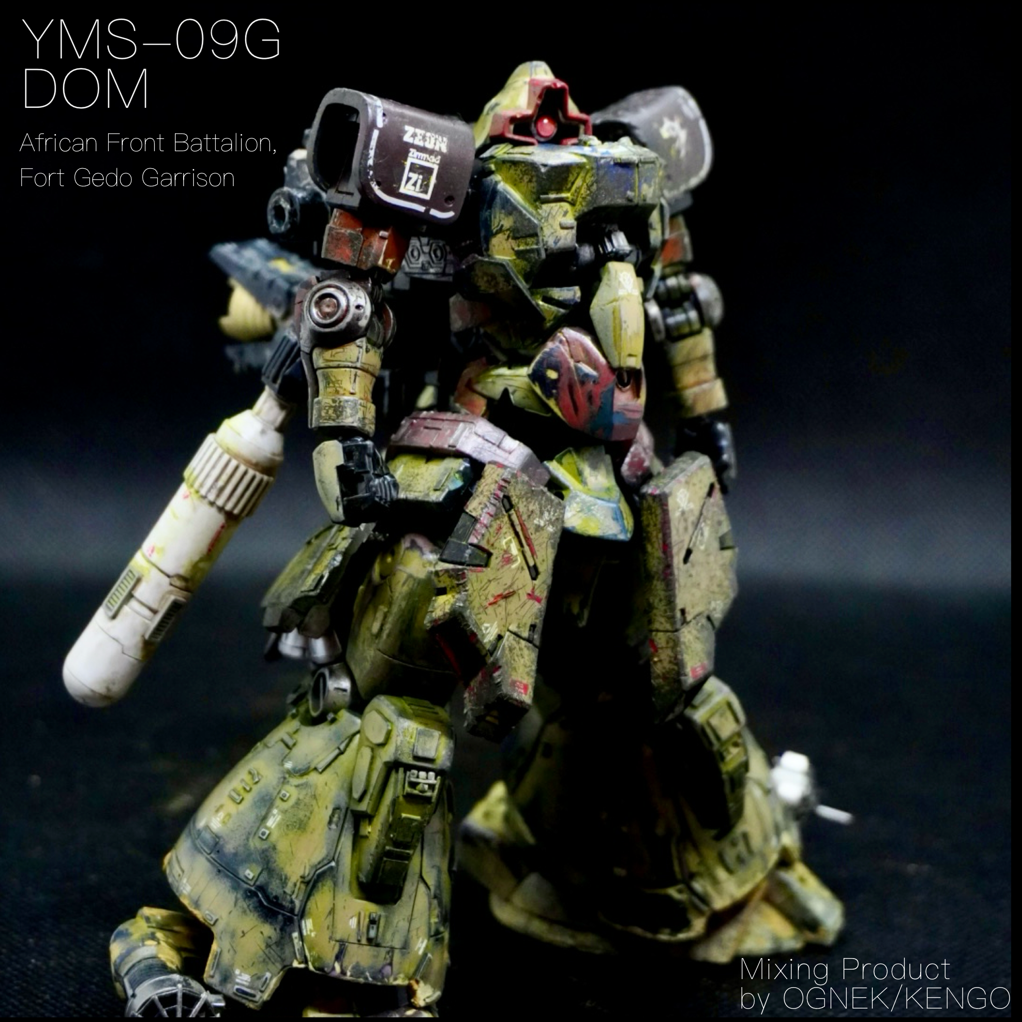 ガンプラ　サザビー、スタークジェガン、ドムトローペン、ジークアクス ガンプラ サザビー、スタークジェガン、ドムトローペン