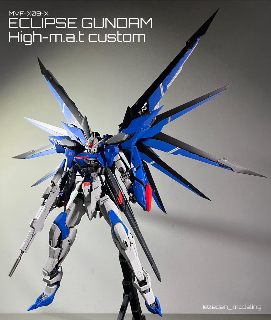 エクリプスガンダム ハイマット・カスタム
