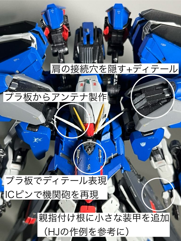 細かな改修まとめやってて楽しかった!!