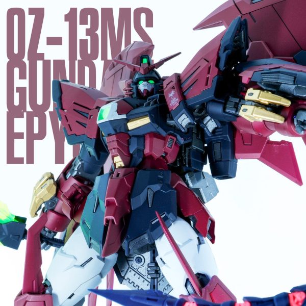 RG ガンダムエピオン