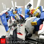 MG Ex-Sガンダム