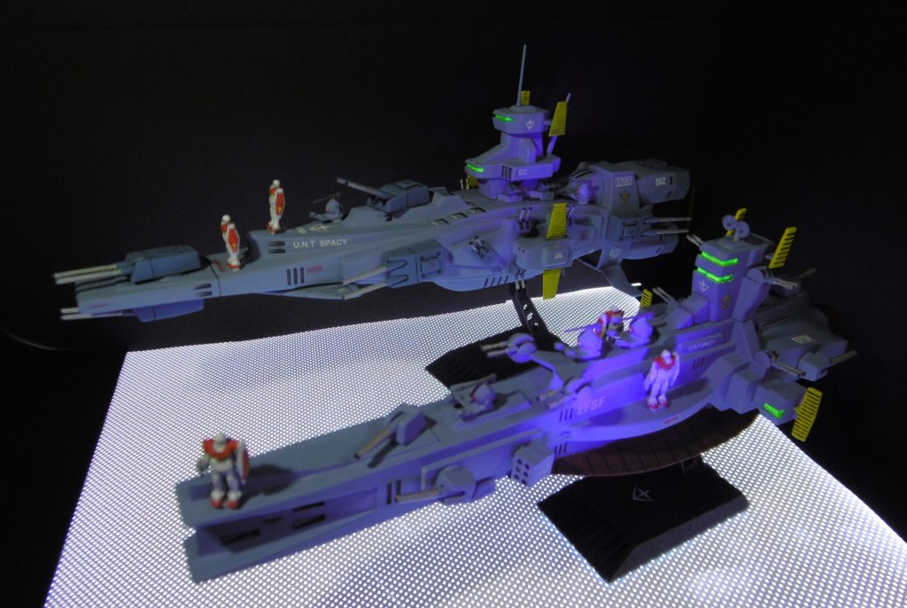 同時期にマゼランも作りました。