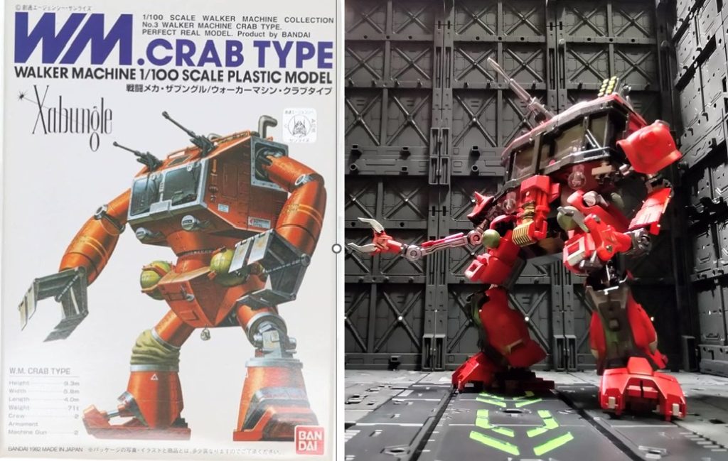 03)その司令室を見ていたら、あれに見えてしまったわけですよ。ご存じの方も多いと思いますが、「戦闘メカ・ザブングル」に出てきたウォーカーマシンの「クラブ・タイプ」です。似てますよね？　ただ、ボディに使えるパーツが見つからず、一度断念してました。