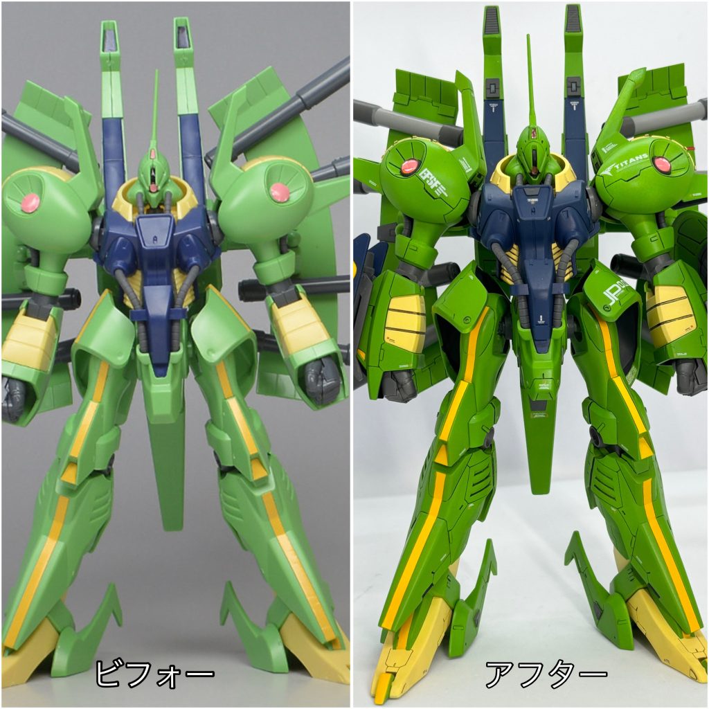 素組みとの比較。脚部センターラインの黄色は素組みだとシールですが、マスキングして丁寧に塗り分けてます。