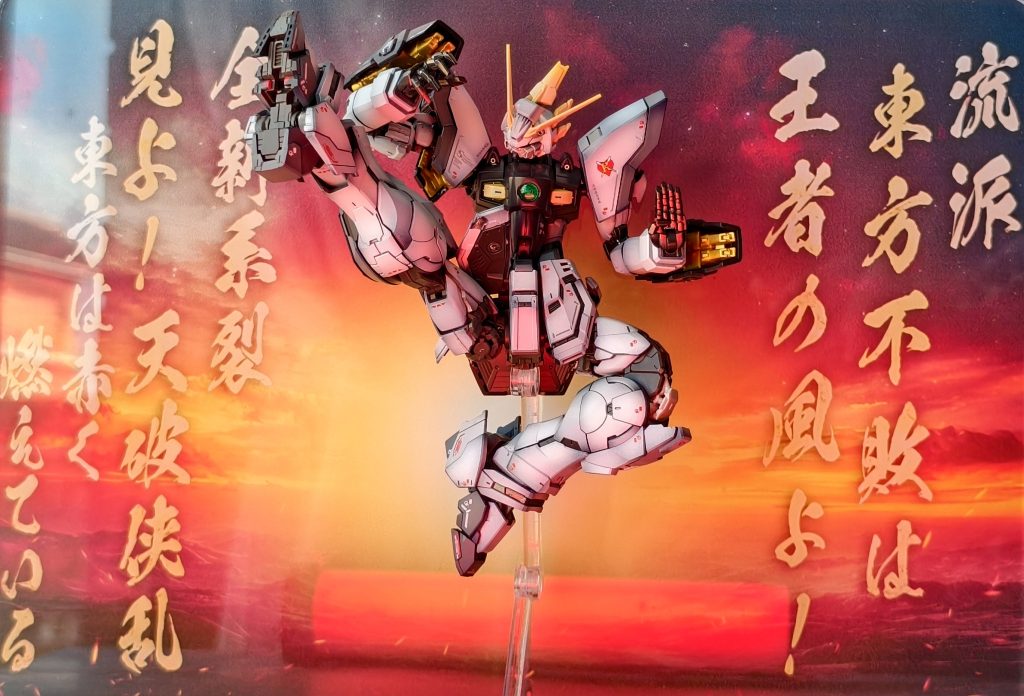 白い閃光  変な人が乗っている–5枚目/制作者：LeeRiKi