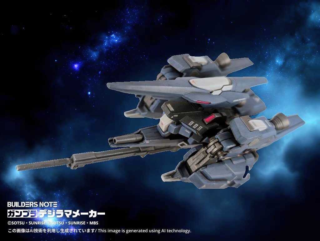 HGUC リゼル–5枚目/制作者：ガラピコ