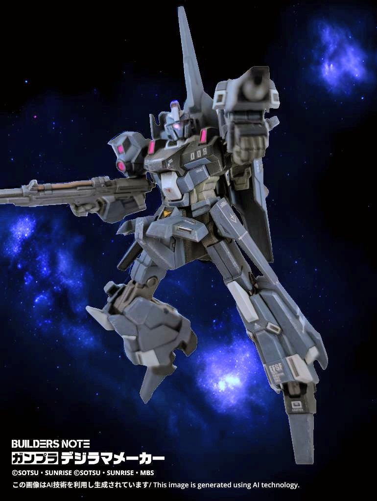 008の機体ナンバーにしてますが僕はマリーダさんを討ったリディ少尉が好きではありません😅 