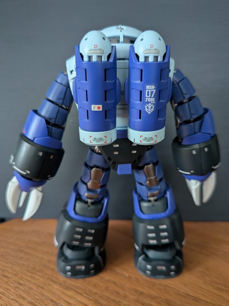 MSM-07 ズゴック–4枚目/制作者：B