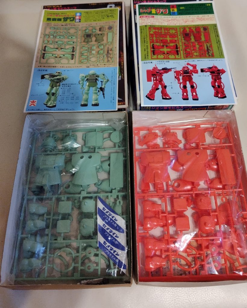 しかし、中のキットはというと…。う〜ん、ひし形のセメダインとかホント味がありまくりです。