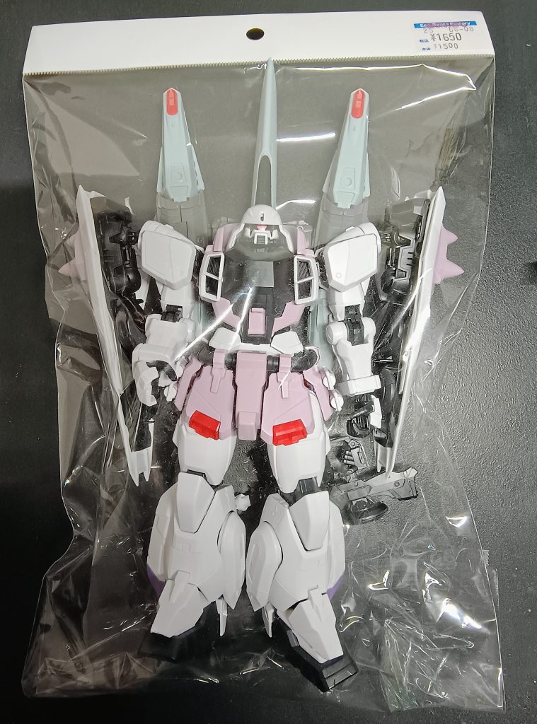 こんなの見つけたので即買でした。