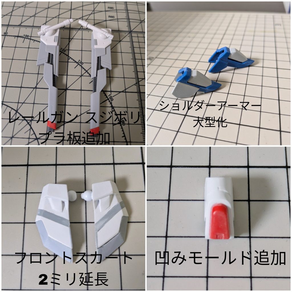 他にもやった気がします。多分....