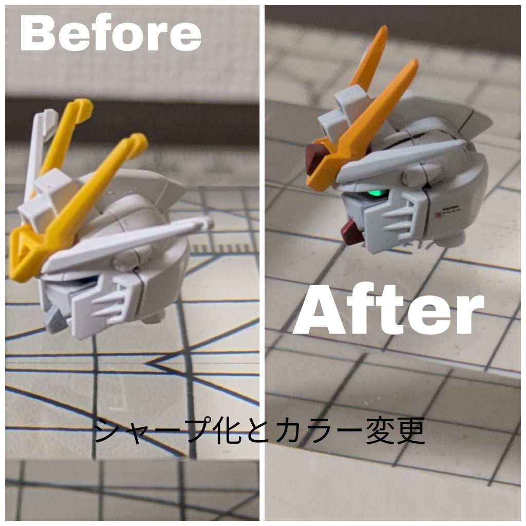 ツインアイはグリーンに変更しています。