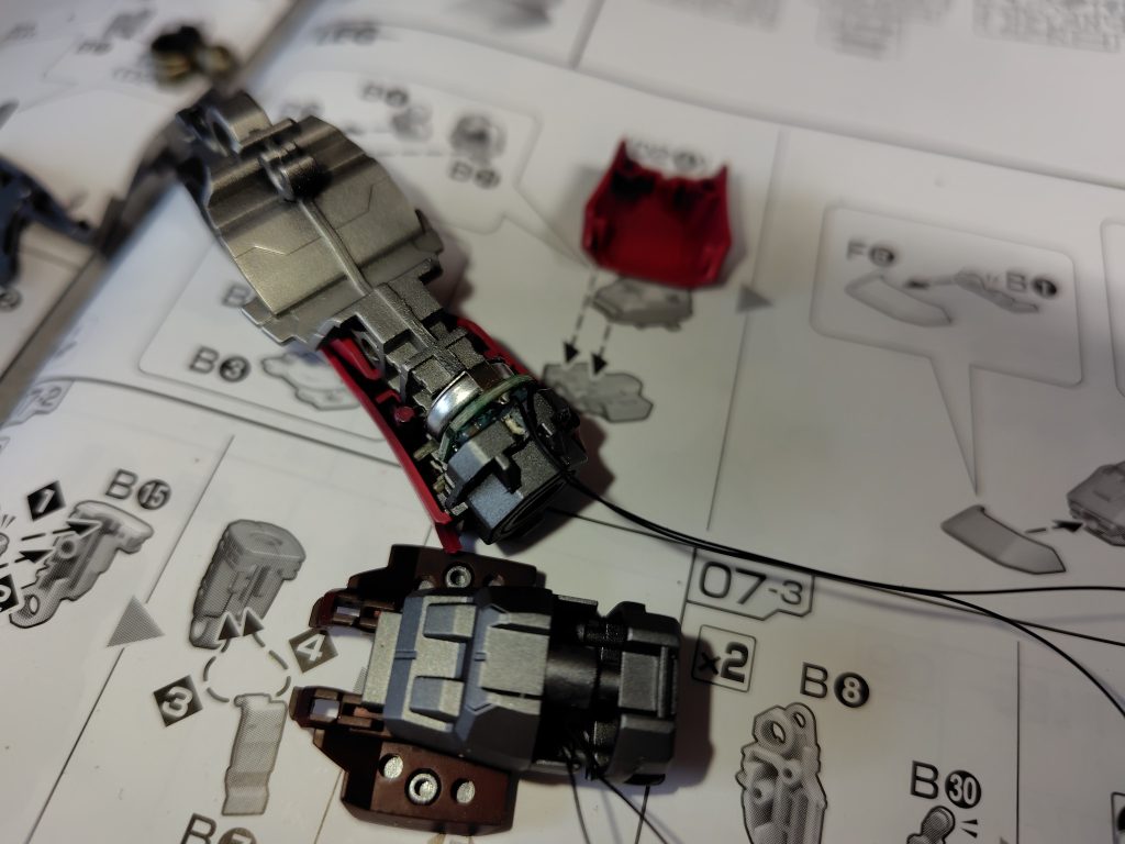 隙あらばボタン電池