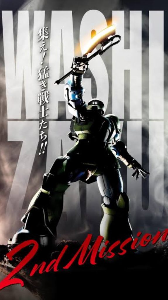 作品名：アベラギ氏の書かれてたイベント…　ｳﾗﾔﾏｼｽ<p>ワイも観に行きたいけど…　㍉(›´ω`‹ ) 遠い…　田舎住みの辛いところ… こんな企画あるの都会ならではなのですね4949</p>
