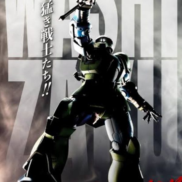 アベラギ氏の書かれてたイベント…　ｳﾗﾔﾏｼｽ