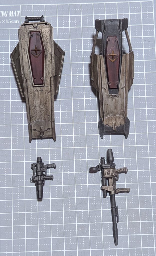 ■ガンダムEXとの武装比較