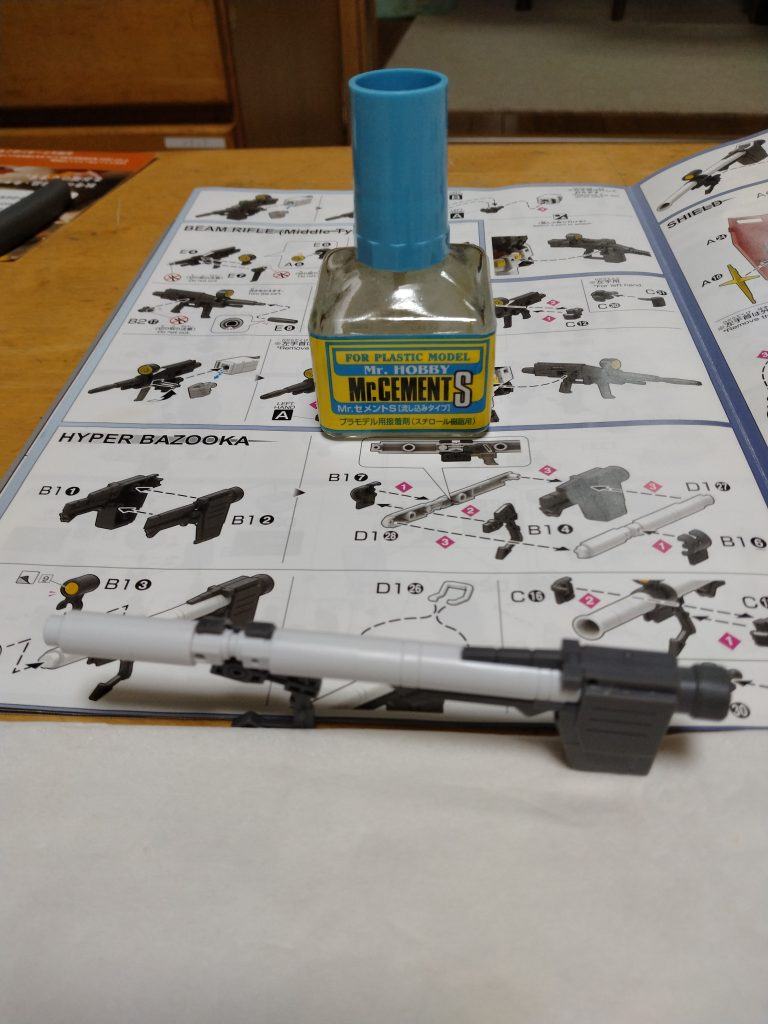 作品名：ガンダムバズーカ<p>ムニュが出ない合わせ目消しに失敗した模様どうしたらやり直せるんだろう（汗）</p>
