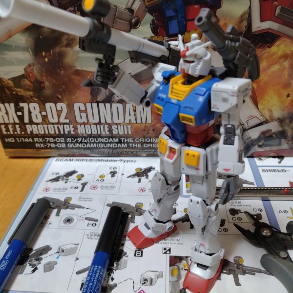 ガンダムバズーカ