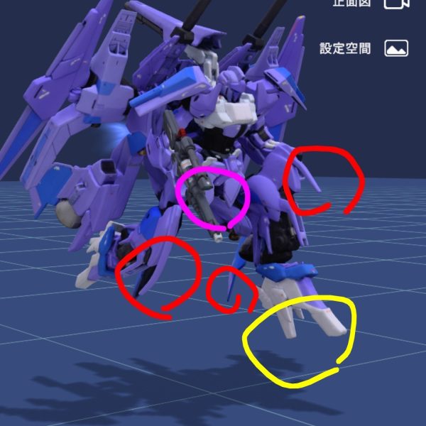 ガンプラスキャン向け機体の考察