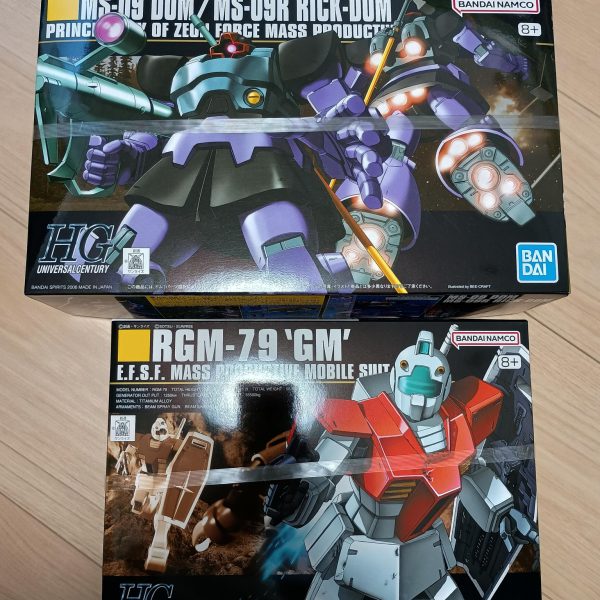 量産型ザク（GQ）発売日　しかし…