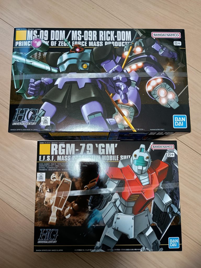 作品名：量産型ザク（GQ）発売日　しかし…<p>量産型ザク（GQ）を買おうか悩みながらふと下の棚を見ると…ドムとジムが並んでるではないか!!ザクやめて両方買っちゃいました✨️✨️</p>
