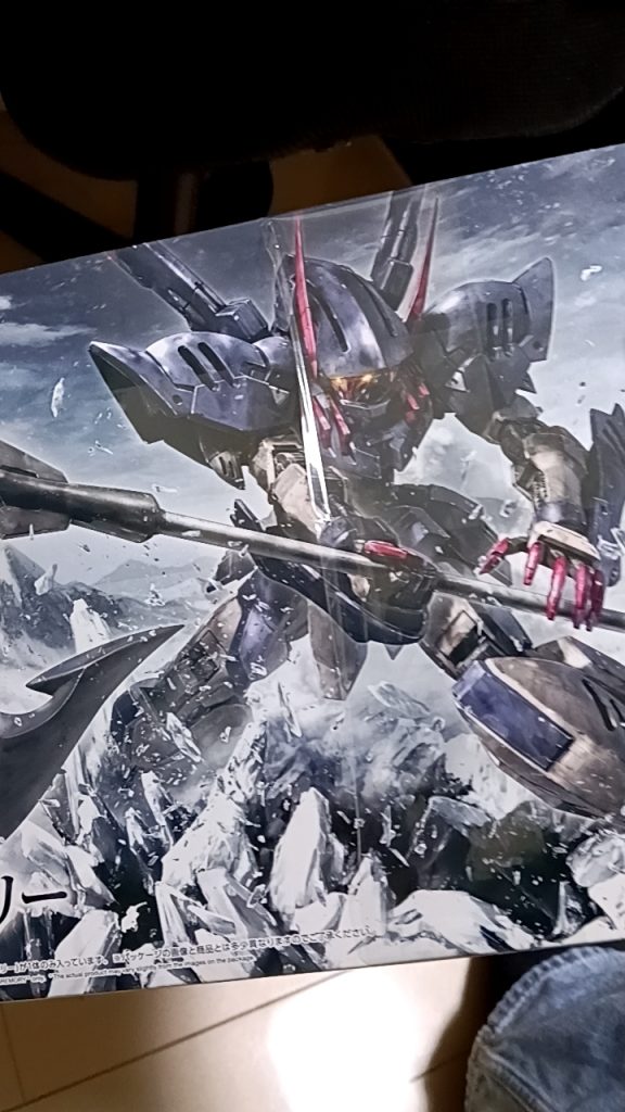 作品名：多分、積む。<p>なかなか作れる時間この先無いんすよねぇ〜</p>
