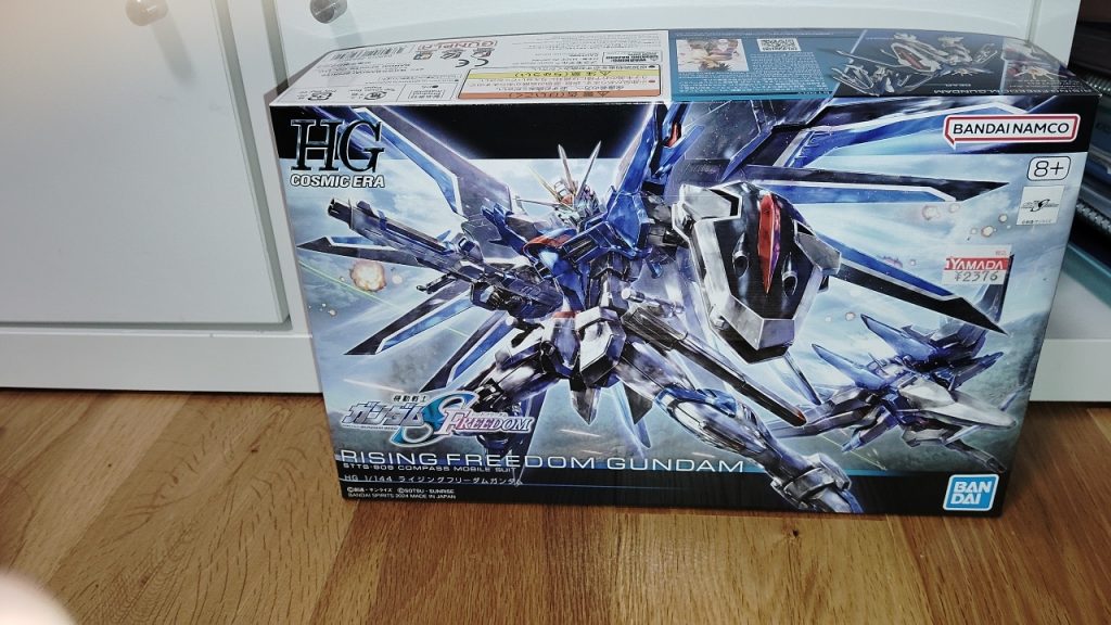 作品名：<p>ライフリもう一個買いました。ﾁｮｯﾄﾏｯﾃﾁｮｯﾄﾏｯﾃ…手が映ってる… 完成が楽しみやーーーー</p>
